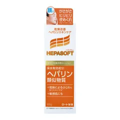 ヘパソフト 薬用顔ローション100Gのサムネイル