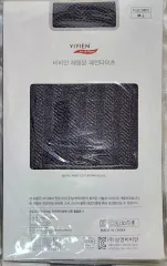 VIVIEN ヘリンボーン パータン タイツ M-L ダークグレー