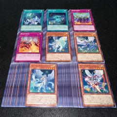 値下げ不可】遊戯王 ローズドラゴン デッキパーツ まとめ売り 22枚