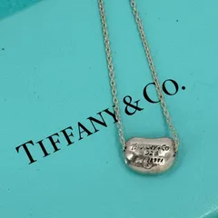 TIFFANY ネックレス ビーンズ SV925