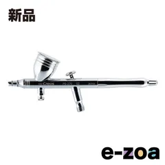 GSIクレオス プロコンBOY FWAプラチナ02 ダブルアクション PS270