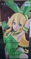 未開封) FuRyu BiCute ソードアートオンライン リーファ バーニーガール