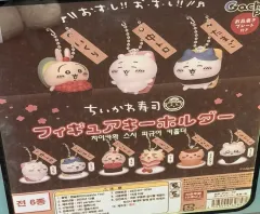 ちいかわ 寿司 ガチャ シーサー