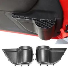 【クーポン有】ドア収納ボックス ジープ ラングラー JK フロント 2011 2012 2013 2014 2015 2016 YOCTM 2017 車用 ドリンクホルダー カップホルダー ドアハンドル収納ケース 2個セット