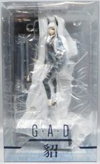 未開封 BADBOYS 桐木司 FX-03 グレアーオブアイズ フィギュア - メルカリ