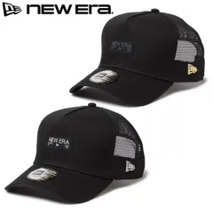 新品 NEWERA ニューエラ 正規品 メッシュ キャップ メッシュキャップ CAP 帽子 9FORTY A-Frame メタルフラッグ ウーブンラベル  スナップバック 黒 ブラック 金 ゴールド 銀 シルバー 14744909 14744910