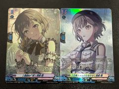 ヴァイス “〈囁告篇帙〉” 二亜 SP DAL/W131-064SP 箔押しサイン入り