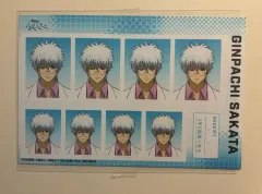 銀魂 3年Z組銀八先生 銀時 証明写真 出品