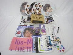  中古品 Kis-My-Ft2 宮田俊哉 CONCERT TOUE 2016 ISCREAM DVD 他 うちわ ペンライト タペストリー タオル 等グッズセット