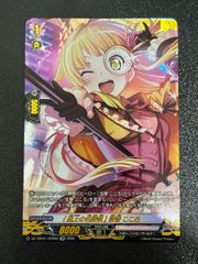 ホロ　ヴァンガード　幽奏魔嬢　フラウロス　プロモ　PR ホイル　4枚 カードファイト!! ヴァンガード【2025年度】PRカードの『幽奏魔嬢
