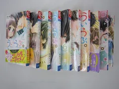  中古品 King & Prince 平野紫耀 ARENA TOUR 2022 ~Made in~ DVD 他 ペンライト アクリルスタンド パンフレット カレンダー 等グッズセット