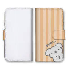 iPhone 17e ケース 手帳型 アイフォン17e スマホケース 携帯ケース コアラ こあら 動物 あにまる シンプル パステルカラー ストライプ 可愛い かわいい ゆるい カラー02