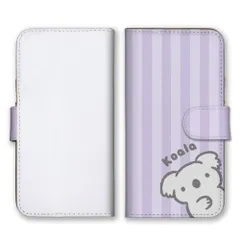 iPhone 17e ケース 手帳型 アイフォン17e スマホケース 携帯ケース コアラ こあら 動物 あにまる シンプル パステルカラー ストライプ 可愛い かわいい ゆるい カラー04