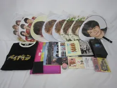  中古品 King & Prince 岸優太 Made in CD DVD 他 うちわ ペンライト  パンフレット Tシャツ 等グッズセット