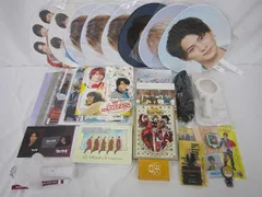  中古品 King & Prince 平野紫耀 First Concert TOUR 2018 DVD 他 うちわ ペンライト クリアファイル アクリルスタンド 等グッズセット