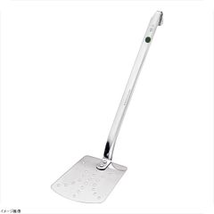 Item thumbnail for item ac293714-ed02-48f4-a1a3-f0b21e9f6761