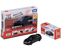 2026年最新】トミカ4d gt-rの人気アイテム - メルカリ