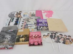 中古品 嵐 のみ グループグッズ 他 うちわ クリアファイル パンフレット 等 グッズセット