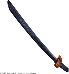 【新品】 鬼滅の刃 DX日輪刀-竈門 炭治郎- 佐賀