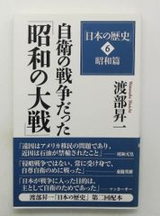 コンピュータと認知を理解する 人工知能の限界と新しい設計理念 テリー