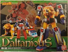 2026年最新】超合金魂 未来ロボ ダルタニアス GX-59の人気アイテム