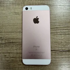 早い者勝ち♫ iPhone SE 初代 64GB