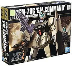 【中古】HGUC 機動戦士ガンダム0080 ポケットの中の戦争 RGM-79G ジムコマンド 1/144スケール 色分け済みプラモデルのサムネイル