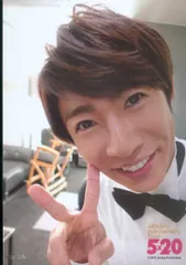 嵐 19年 ARASHI Anniversary Tour 5×20 相葉雅紀 超超オリジナルフォトセット 第2弾