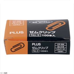 Item thumbnail for item 9d78230a-3eb2-4c9f-9111-1dad236165bd