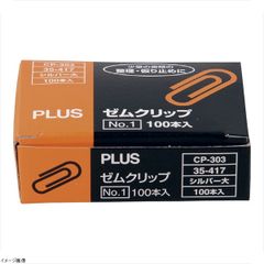 Item thumbnail for item 642b3aba-7e8d-4230-a93c-b5a85fe11d19