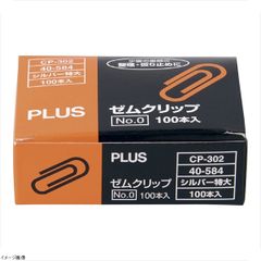 Item thumbnail for item 1c73cd78-95cd-47e5-a367-50a92677c818