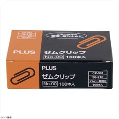 Item thumbnail for item 4e520738-00b3-4ac3-a113-272052410009