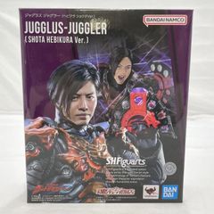 [중고] 개봉) BANDAI SHFiguarts 쟈그라스 쟈그라 뱀 쿠라쇼우타 Ver. 울트라 맨 Z [19]