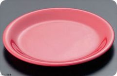 Item thumbnail for item 19401f98-58d4-4953-850a-509de4105899