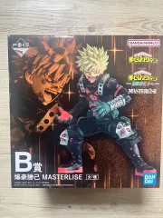 バンダイ 僕のヒーローアカデミア 爆豪 勝己 フィギュア