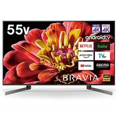 2026年最新】kj-55x9500gの人気アイテム - メルカリ