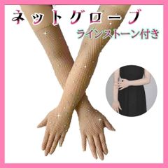 Item thumbnail for item 92101acf-5b11-4029-8983-65f8f493b982