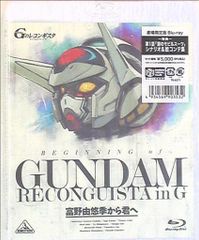 Item thumbnail for item be827a90-e421-4cfe-89ff-a7b6ae92ddd8