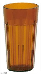 Item thumbnail for item d80d4aa5-c3be-43f0-a083-f66238d5dc69