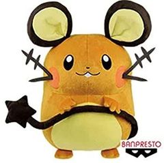 [중고] ☆ 포켓 몬스터 엄청 데덴네 봉제 인형