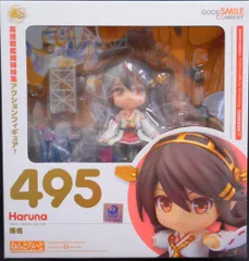 グッドスマイルカンパニー ねんどろいど　495　艦隊これくしょん  艦これ 「榛名」