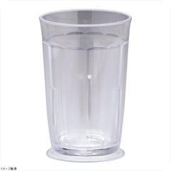 Item thumbnail for item 5fdea528-daf8-42c2-9cae-302dc1865ddc