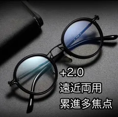 2.0遠近両用累進多焦点 老眼鏡 丸メガネ 眼鏡 黒 ラウンド アンティーク