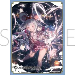 2026年最新】グランブルー プレイマットの人気アイテム - メルカリ