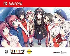 2026年最新】まいてつ switchの人気アイテム - メルカリ