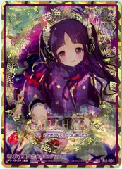 z/x ゼクス IGR 黒の竜の巫女バラハラ Amazon.co.jp: ゼクス ZX(11) 黒の竜の巫女バラハラ(IGR)(B11-107