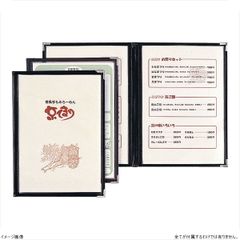 Item thumbnail for item bd4a3993-885c-4812-b714-1a03b221b85e