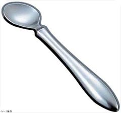 Item thumbnail for item ce29c75a-dae0-4e14-9381-71e5caedb7a2