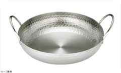 Item thumbnail for item bc02ff84-2cae-49fb-bef4-f5392f2e4a62