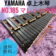 Item thumbnail for item e3d58586-d067-4818-b957-c9a02dba2535